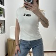 Тениска MI Камъни Бяло