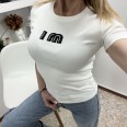 Тениска MI Камъни Бяло