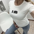 Тениска MI Камъни Бяло