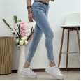 Дънки SLIM С Коланче