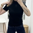 Тениска Класик Черно