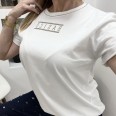 Тениска Basico Бяла