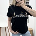Тениска Кученца с Перли Черно