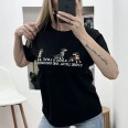 Тениска Кученца с Перли Черно
