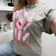 Тениска XoXo Сиво