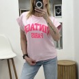 Тениска Vintage Розово