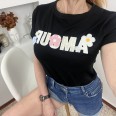 Тениска AMOUR 3D Перли Черна