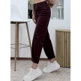 Дънки MOM FIT Бордо