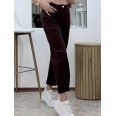 Дънки MOM FIT Бордо