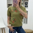 Блуза Бродирани Ягодки Зелено