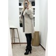 Кашмирено Палто Стил Бежово