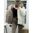 Яке Естествен Косъм и Пискюли Екрю