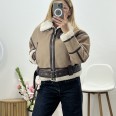Кожух Lux Style с Колан Пясък