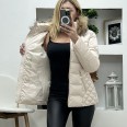 Яке RNB Естествен Косъм Седеф Крем