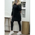 Яке RNB Естествен Косъм Дълго Черно