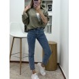 Риза Балон Райе Зелено