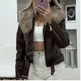 Яке Кожа с Колан Богата Яка Кафе