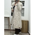 Яке Ромб с Колан Дълго Екрю