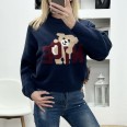 Блуза Мече NICE Синьо